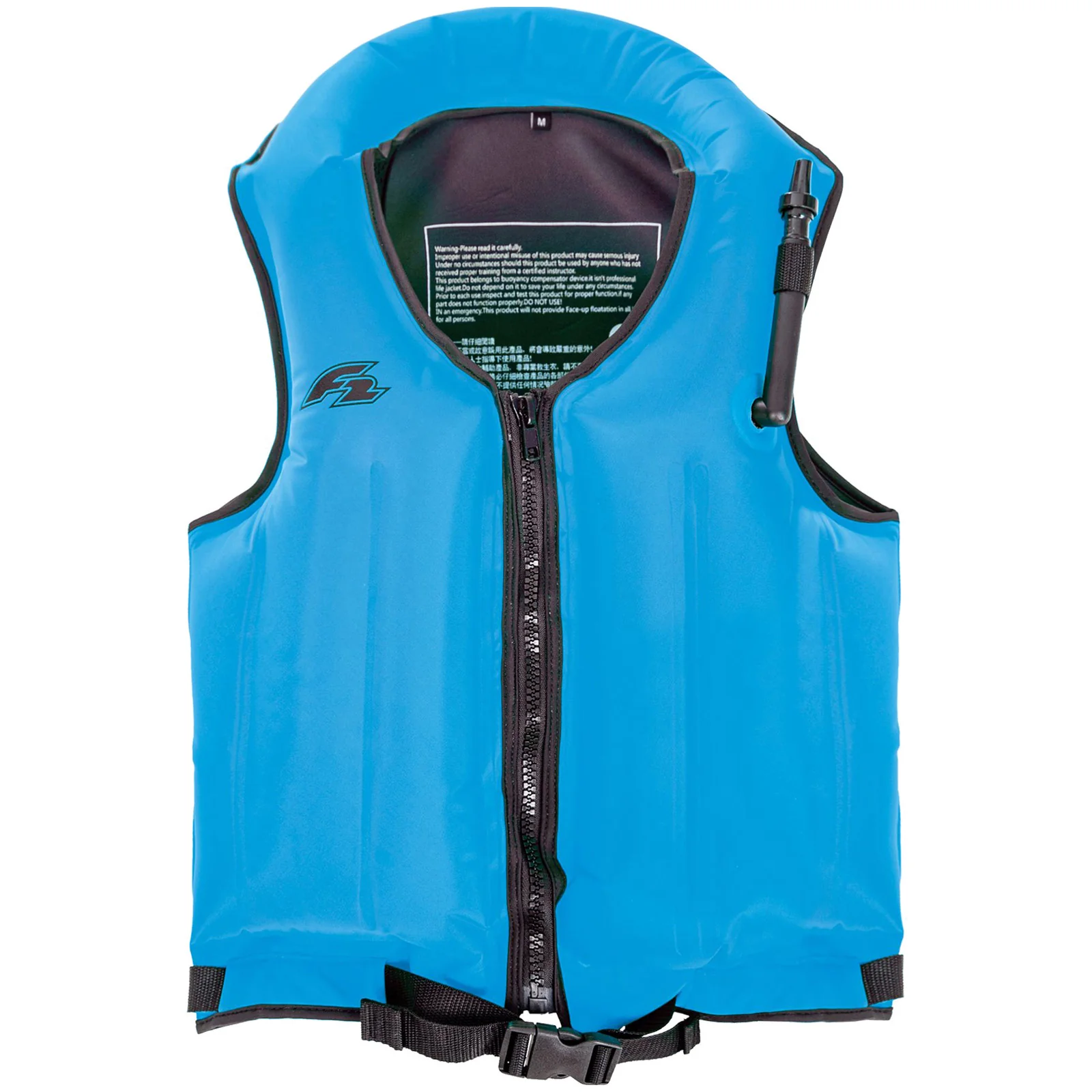 F2   Auftriebsweste Safety Weste - Inflatable  XL Blau - Image 13