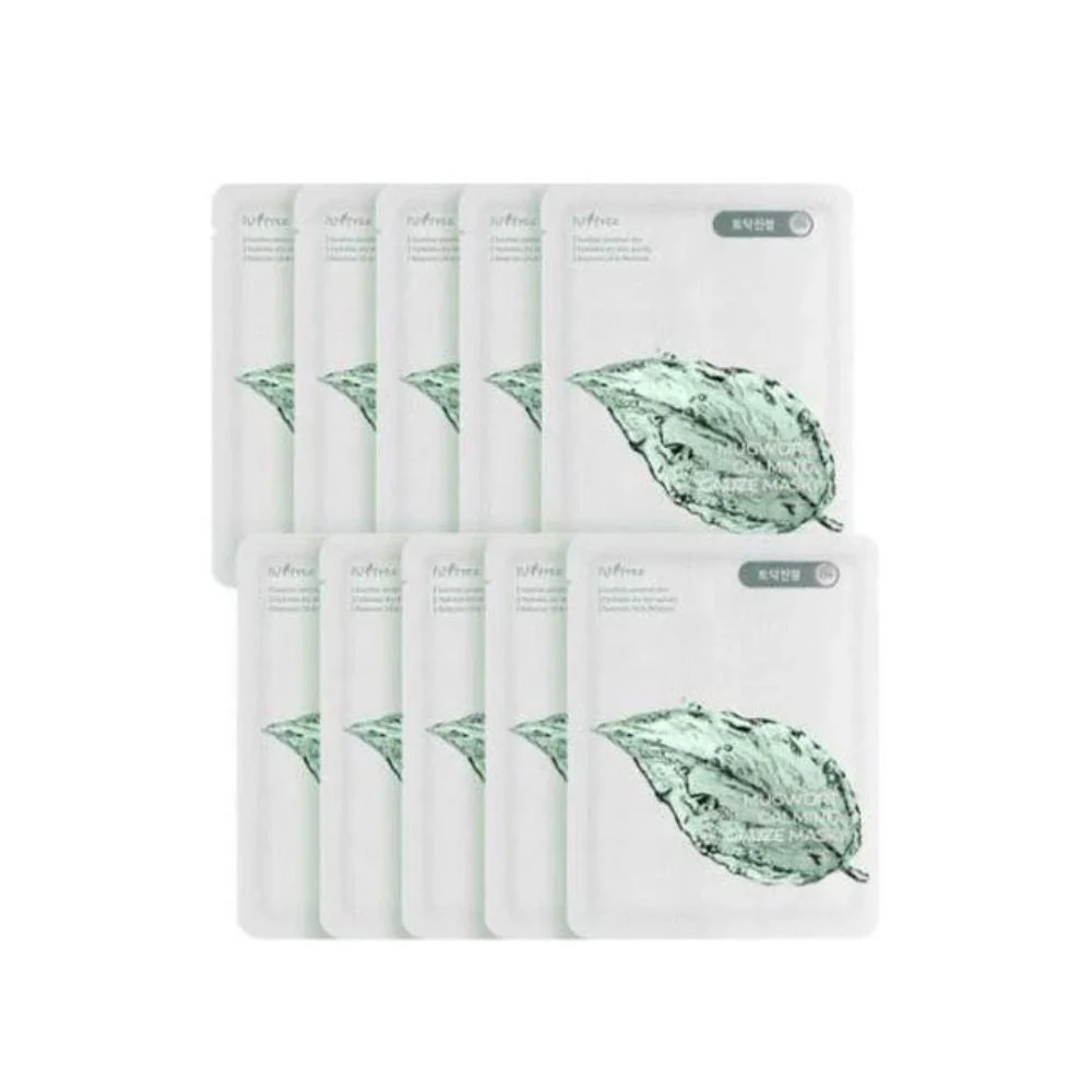 Mugwort Calming Gauze Mask - 23 g - Image 2