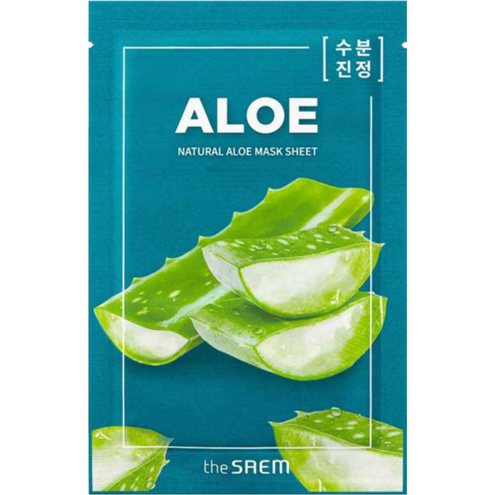 Natural Aloe Mask Sheet - 21 ml