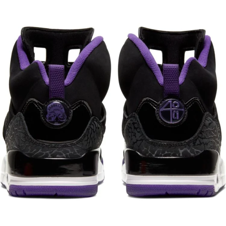 Nike Nike Jordan Spizike - Image 53