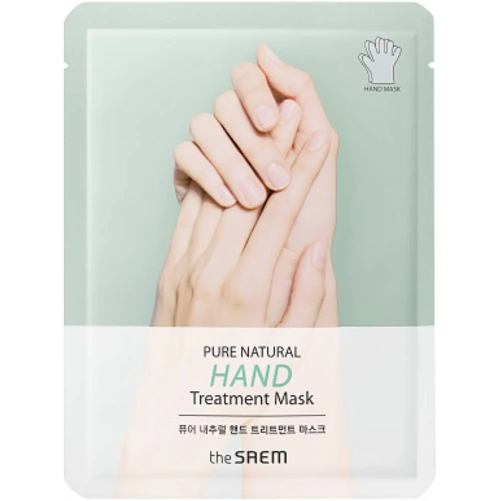 Pure Natural Hand Treatment Mask - 8 g